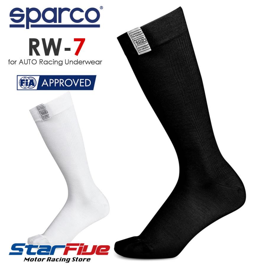 スパルコ 耐火ソックス RW-7 4輪用 靴下 FIA8856-2018公認 Sparco 2023
