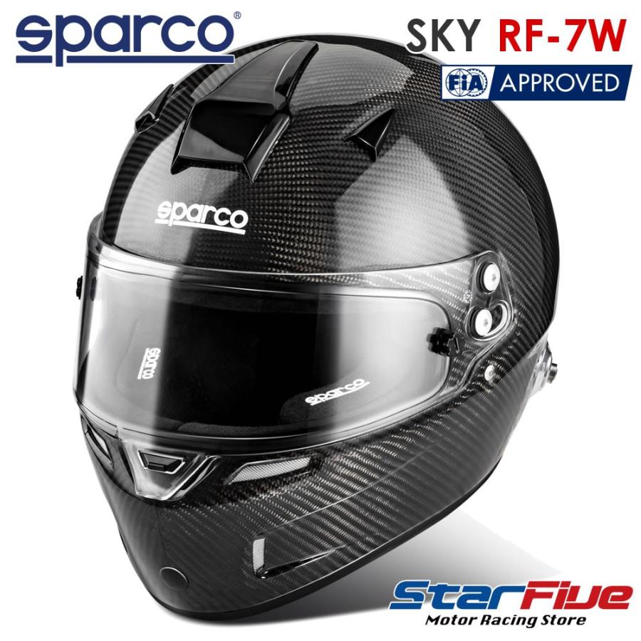 スパルコ ヘルメット カーボン 4輪用 SKY RF-7W FIA公認 Sparco 