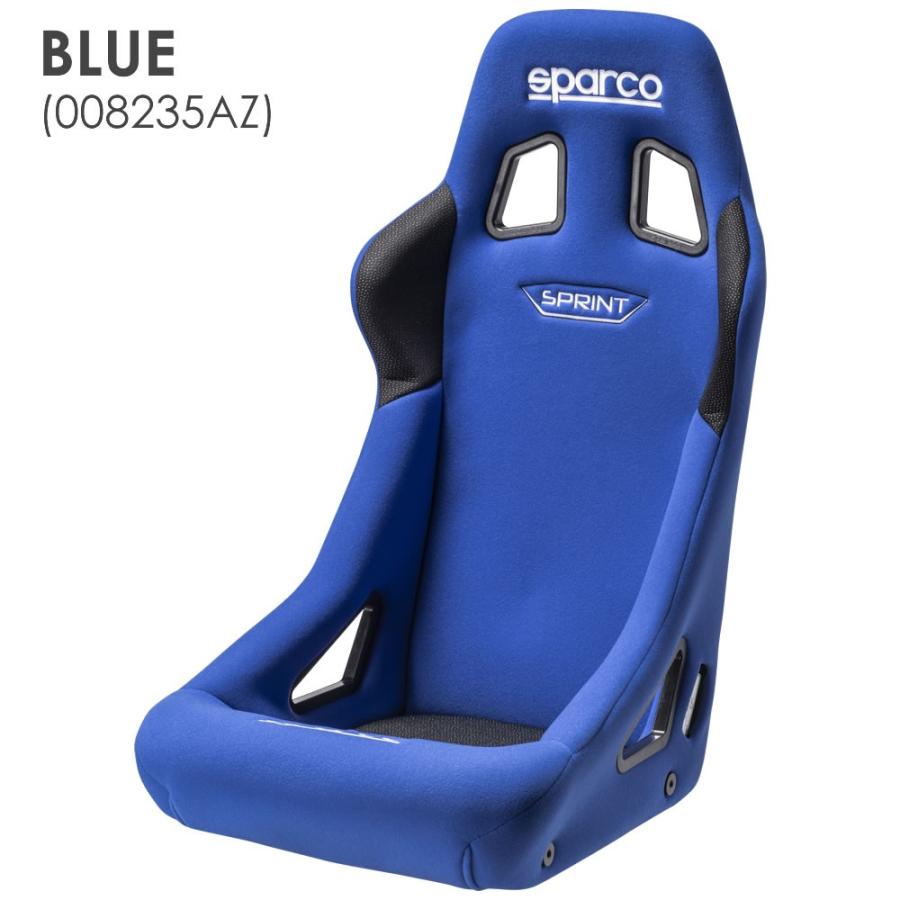 sparco スパルコ フルバケットシート SPRINT スプリント FIA8855-1999