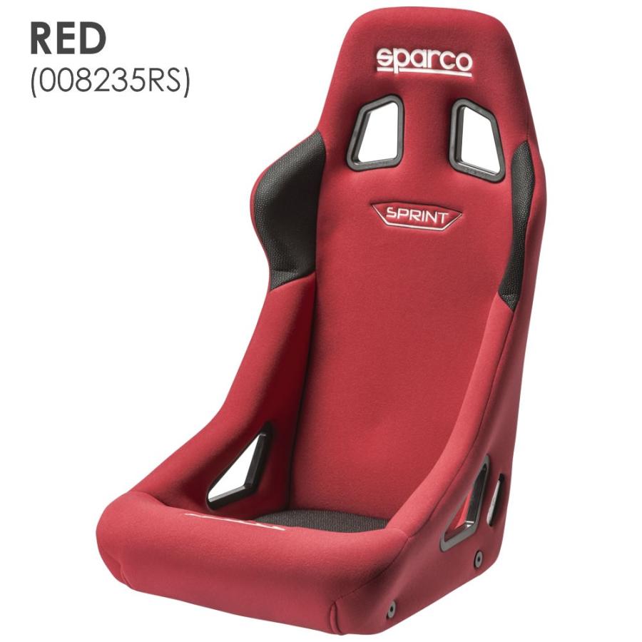 sparco スパルコ フルバケットシート SPRINT スプリント FIA8855