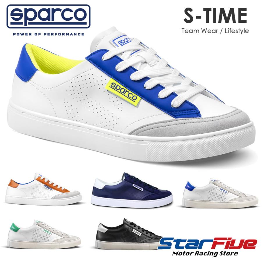 sparco スパルコ スニーカー S-TIME エスタイム シューズ 靴 Sparco
