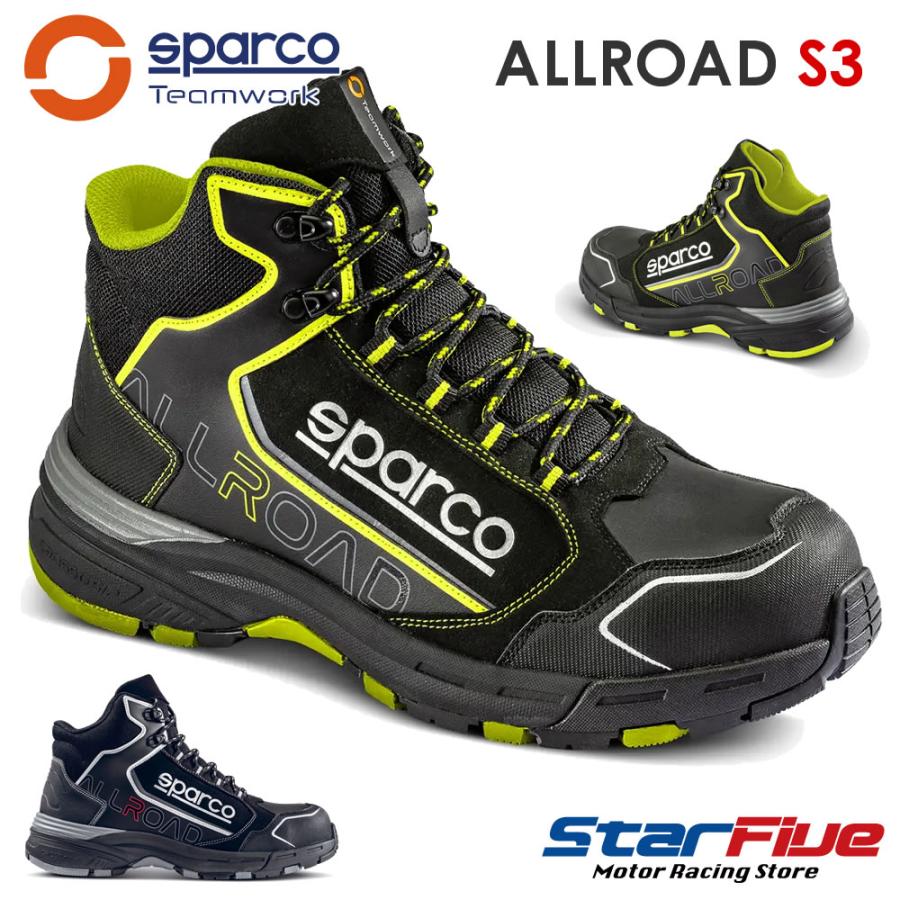 セキュリティ・セーフティ sparco SPARCO TEAMWORK セイフティシューズ：NITRO S3
