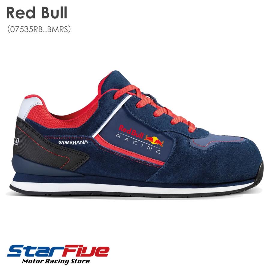 sparco スパルコ 安全靴 RED BULL レッドブル ESD S3S SRC
