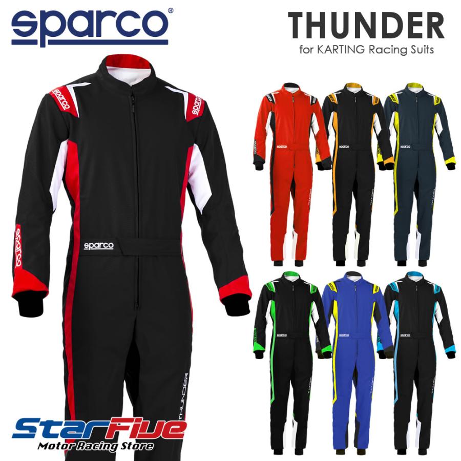 スパルコ レーシングスーツ カート用 THUNDER サンダー Sparco 2024年 