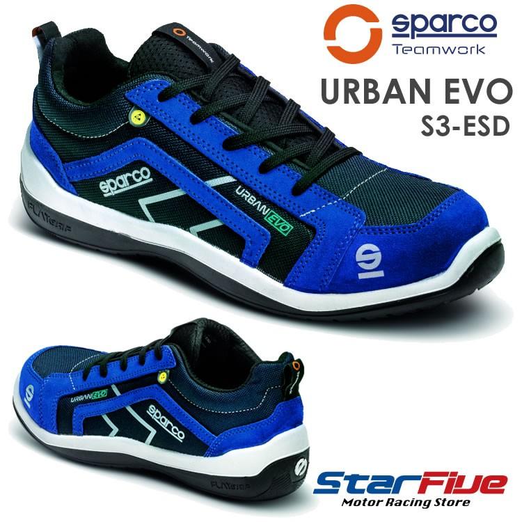 スパルコ 安全靴 URBAN EVO S3-ESD セーフティーシューズ Sparco