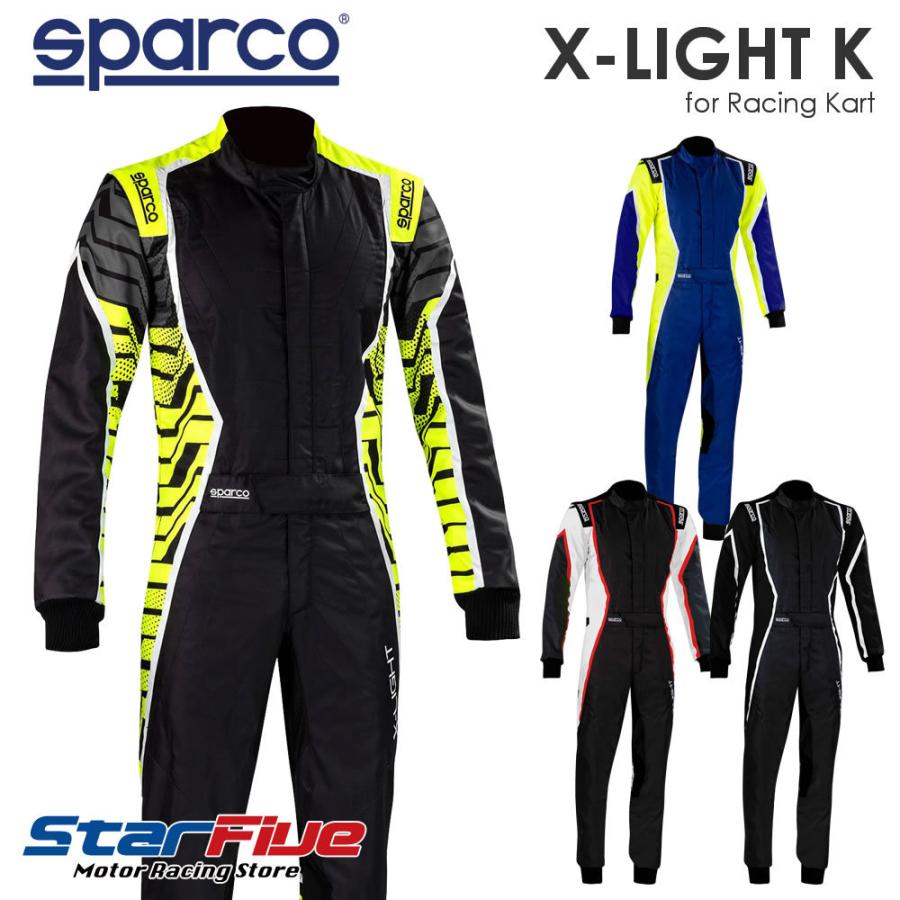 スパルコ レーシングスーツ カート用 X-LIGHT K エックスライト ケー