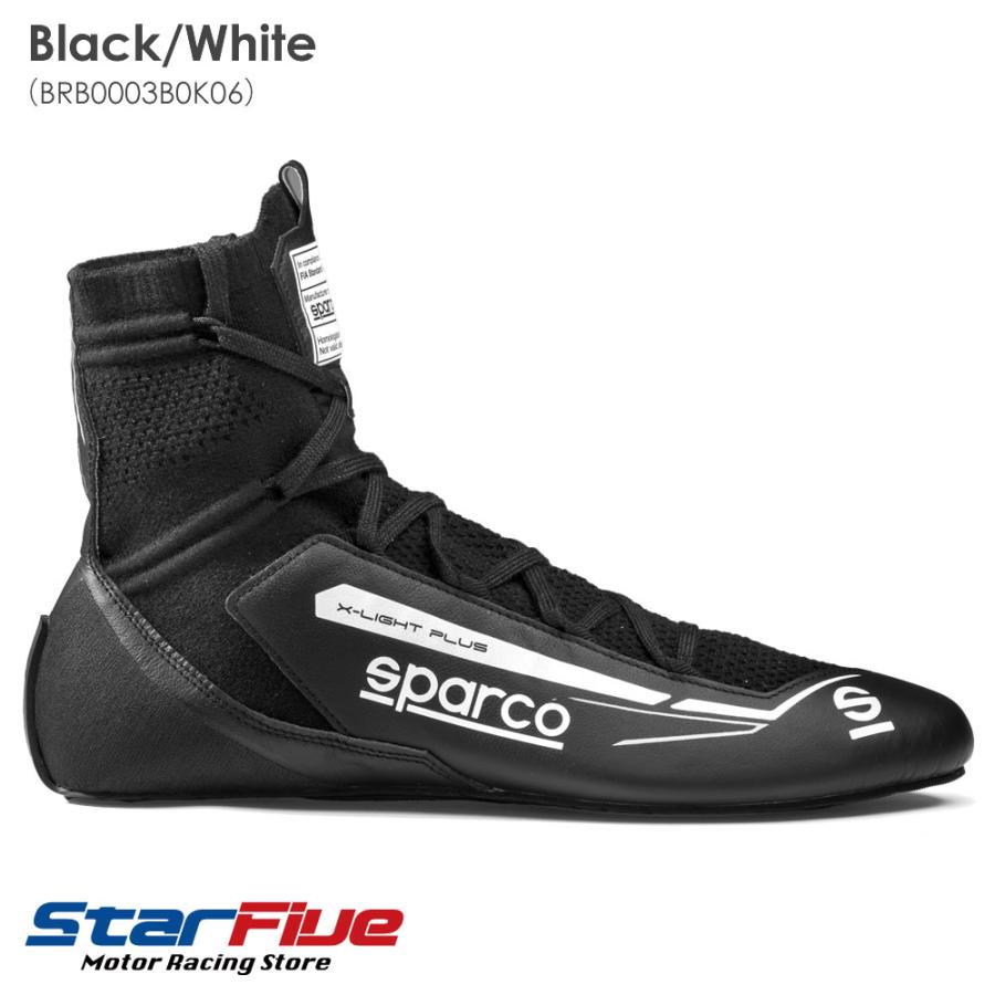 sparco スパルコ レーシングシューズ 4輪用 X-LIGHT PLUS エックス