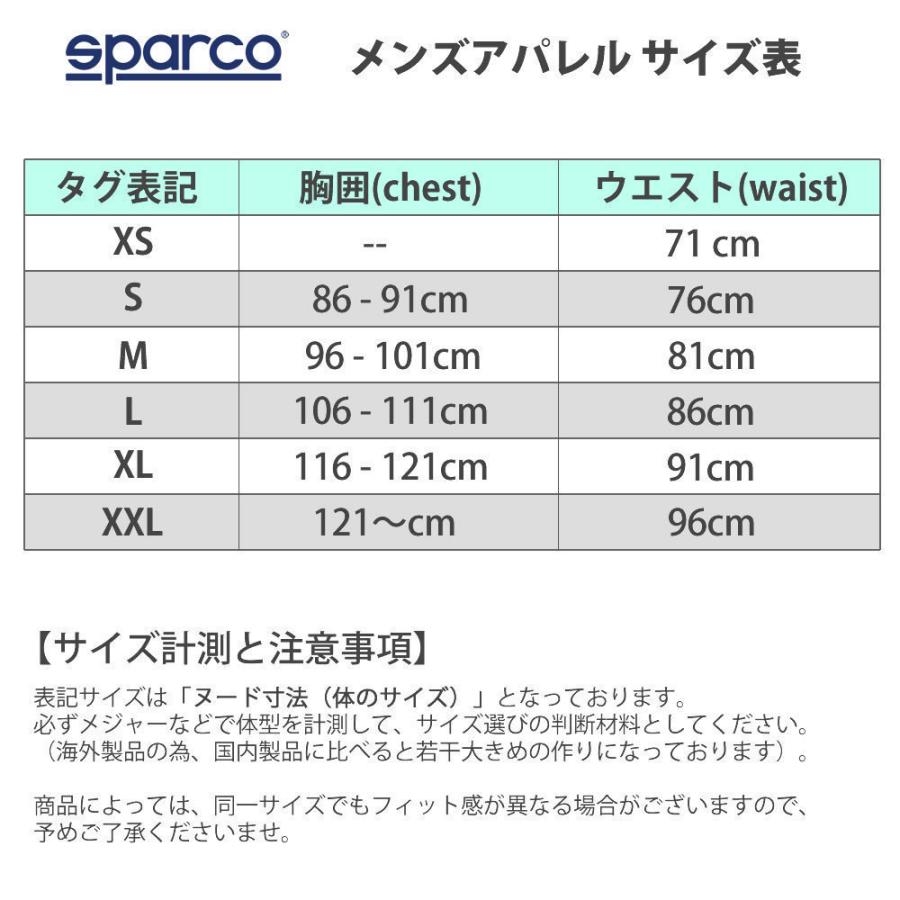 スパルコ ジップポロシャツ ZIP POLO チームウェア Sparco 2023年モデル｜star5｜06
