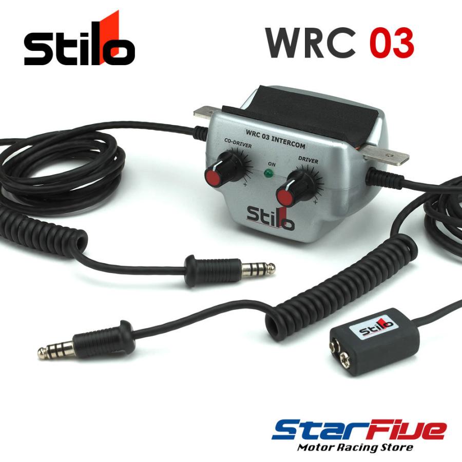 ラリー　スティーロヘルメットインカム　アンプ　モータースポーツ用 スティーロヘルメット ラリーインターコム アンプ WRC 03 AB0200