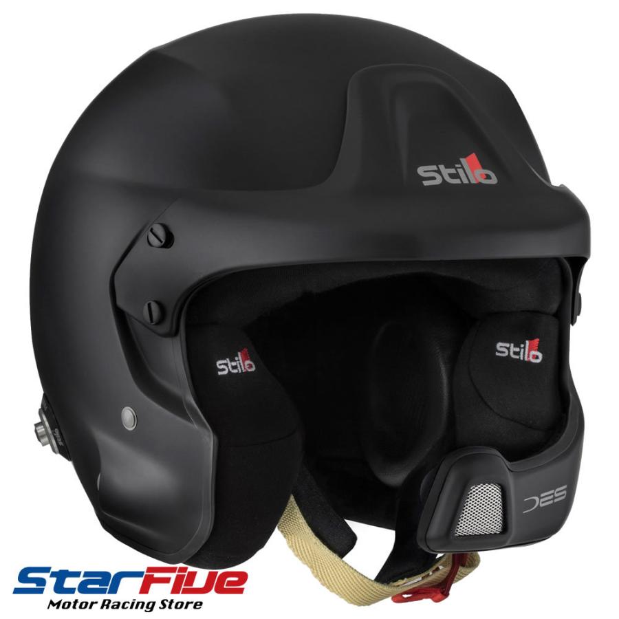 スティーロヘルメット オープンジェット WRC DES COMPOSITE マット