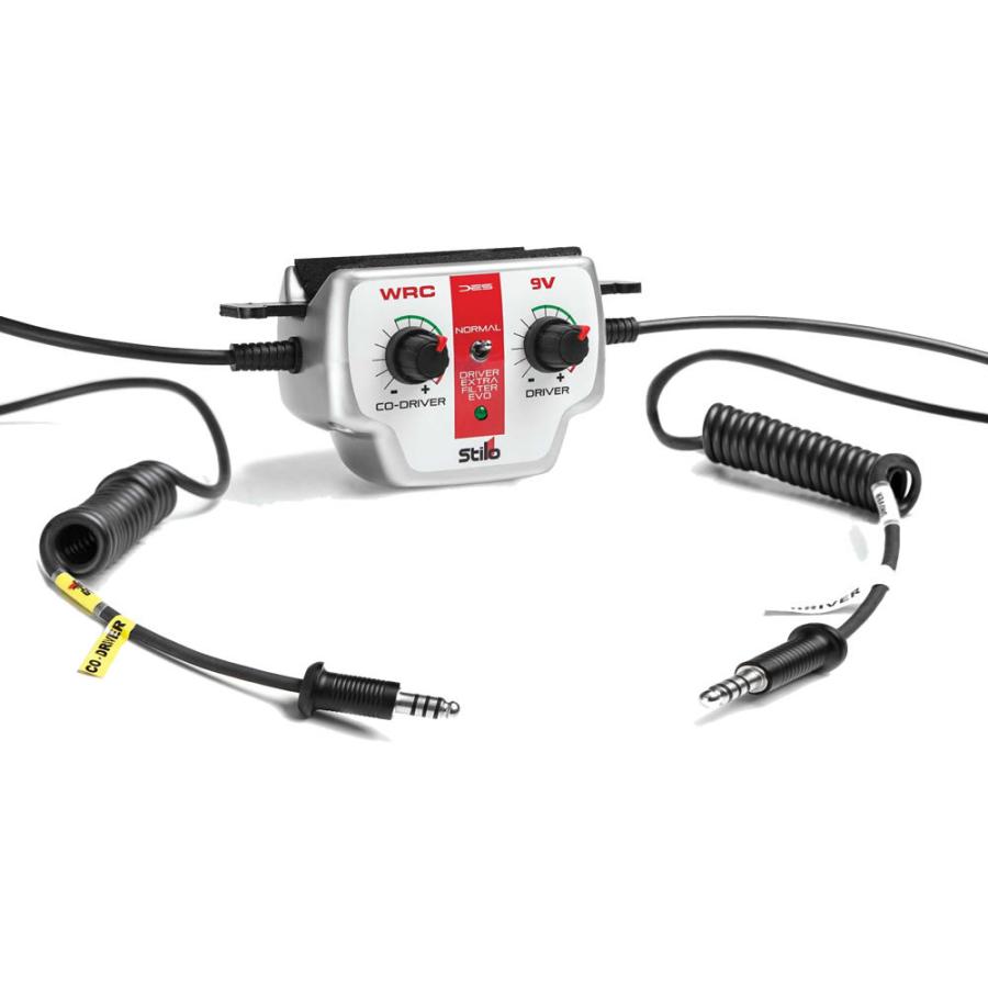 スティーロヘルメット ラリーインターコム アンプ WRC DES 9V スティーロヘルメット ラリーインターコム アンプ WRC DES 9V