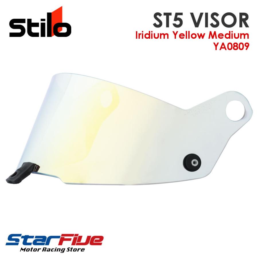 スティーロヘルメット ミラーシールド ゴールド ライトスモーク ST5シリーズ用 IRIDIUM STILO HELMET YA0809.2