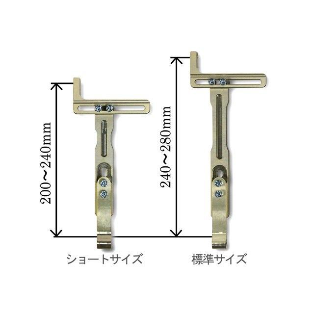トリプルケー ラジエーターステー 汎用 レーシングカートパーツ