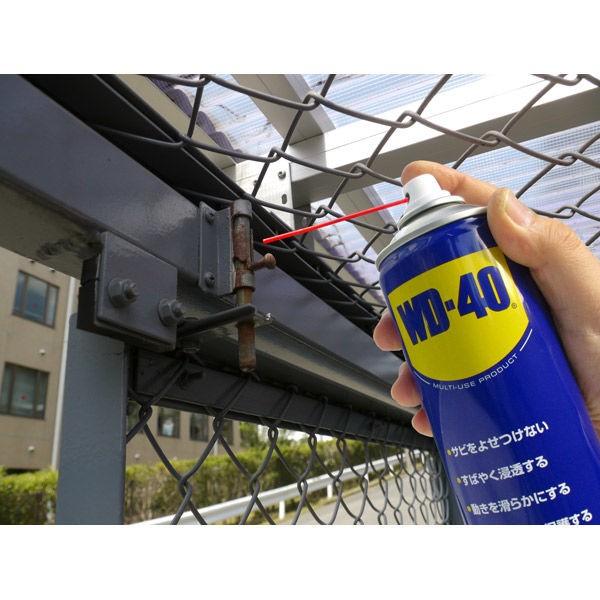 wd 40 ヘッド ライト