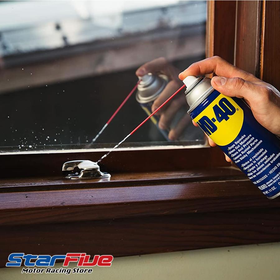 WD-40 WD40 防錆潤滑剤 MUP 400ml 超浸透性 サビ止めスプレー : Star5