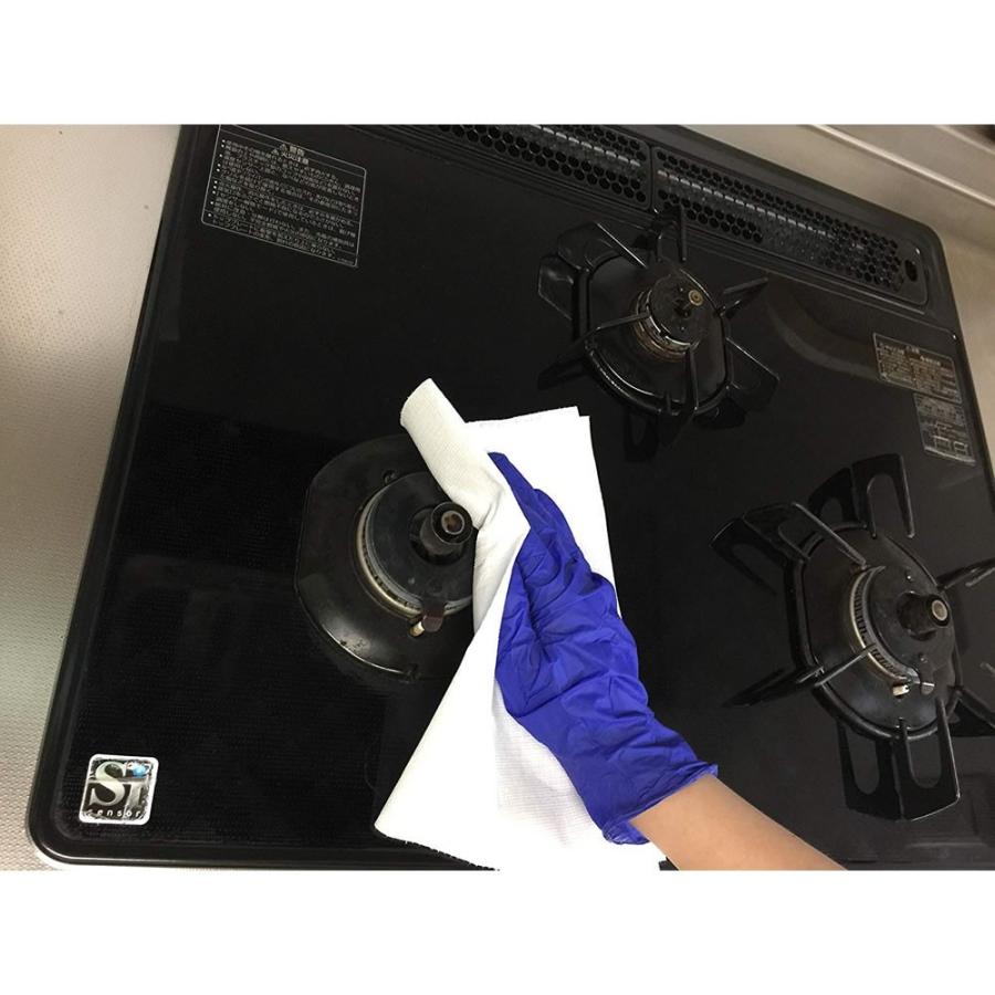 エステー ワイプオール X60 ペーパーウエス 4つ折り 50枚 クレシア