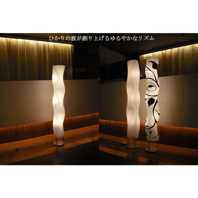 ノーブルスパーク フロアスタンド スタンドライト フロアランプ