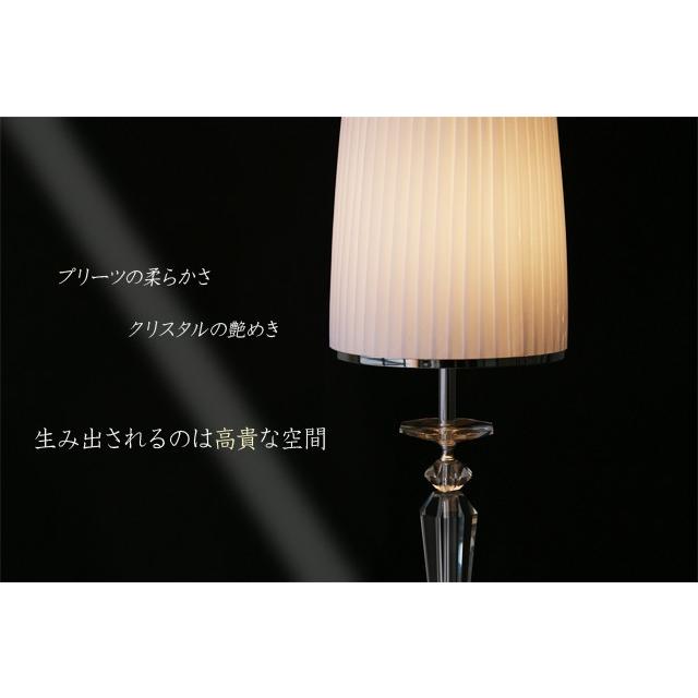 【送料無料】 ノーブルスパーク スタンドライト JK160L フロアスタンド フロアランプ