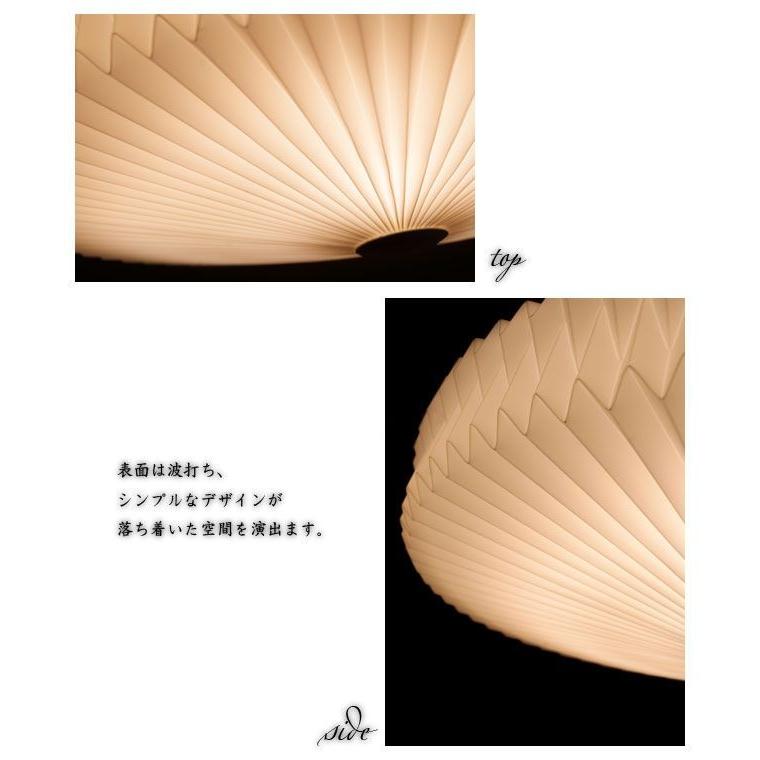 シーリングライト・天井照明 SHARP ZXhome シーリングファンライト シーリングライト ファン 50cm