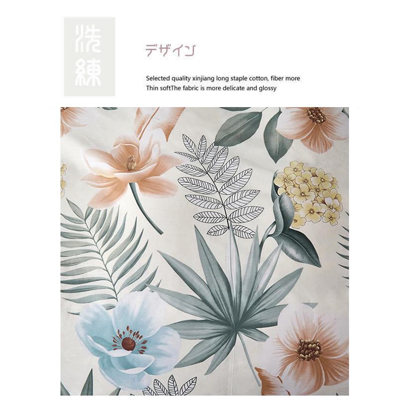 布団カバーセット　３点セット  シングルサイズ 　高級　お洒落　JWN003　(寝具/寝具カバー/ベッドカバー/シーツ/掛け布団カバー/ボックスシーツ/ピローケース)