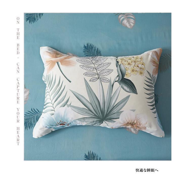 布団カバーセット　３点セット  シングルサイズ 　高級　お洒落　JWN003　(寝具/寝具カバー/ベッドカバー/シーツ/掛け布団カバー/ボックスシーツ/ピローケース)