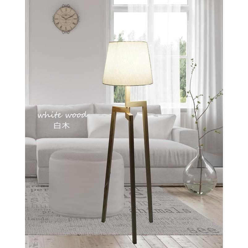 Floor lamp ノーブルスパーク フロアランプ フロアランプ スタンド