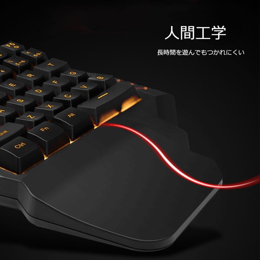 STARAB 片手ゲーミングキーボード 有線  虹色 バックライト  キーボード　 送料無料　 |  | 01