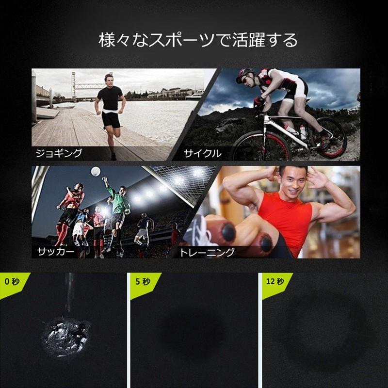 コンプレッション 半袖 S〜ＸＬ 加圧シャツ 加圧インナー 着圧 メンズ 運動 トレーニング コンプレッションウェア スポーツインナーポイント消化  送料無料 |  | 06