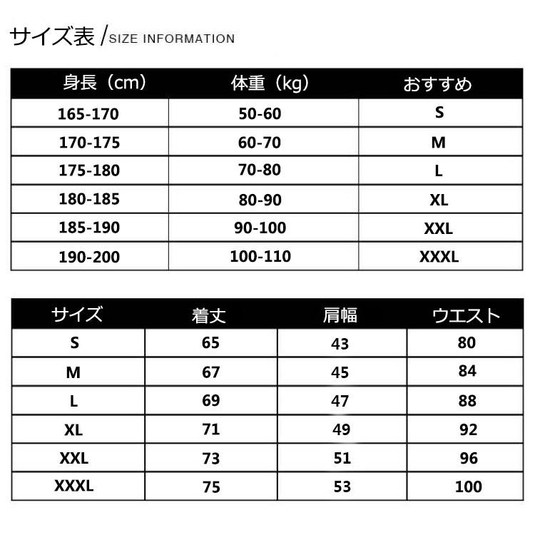 コンプレッション 半袖 S〜ＸＬ 加圧シャツ 加圧インナー 着圧 メンズ 運動 トレーニング コンプレッションウェア スポーツインナーポイント消化  送料無料 |  | 07