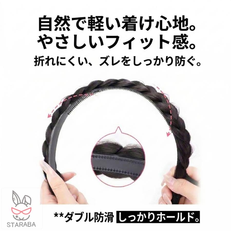 地雷系カチューシャ 三つ編みカチューシャ ウィッグ付きカチューシャ ツインテール 付け毛 小顔 4色 かわいさ全開！ 闇かわいい ヘアアレンジ 送料無料 |  | 08