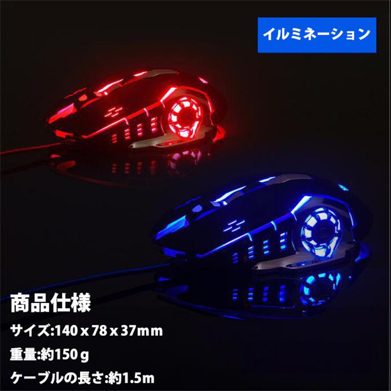 キーボード マウス ３点セット 片手ゲーミング コンバーターセット スイッチ ライト Switch Lite PS4 有線 入学 お祝い  誕生日 プレゼント 英字配列 |  | 08