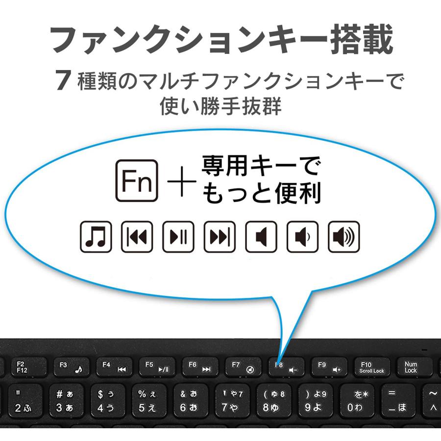 日本語配列キーボード コンパクト キーボード テレワーク 静音