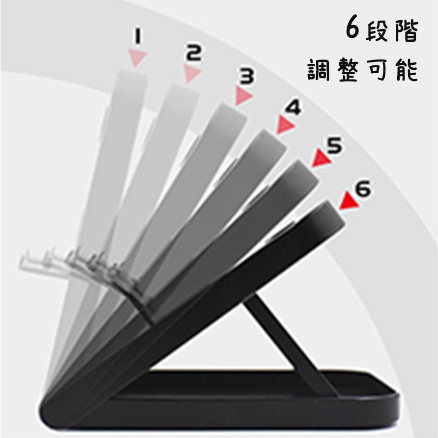 ニンテンドー スイッチ 折りたたみスタンド 角度調整 スマートフォン 簡単 持ち運び Nintendo Switch  送料無料 |  | 02