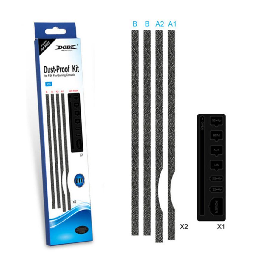 PS4用　防塵キット コンソール ストッパー 送料無料 | 