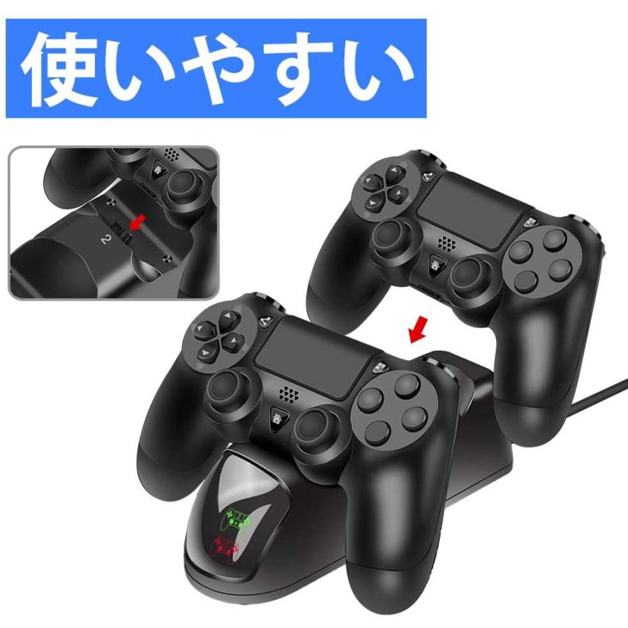 急速充電 PS4 コントローラー 充電器 充電スタンド pro PS4 Slim  LED  送料無料 |  | 04