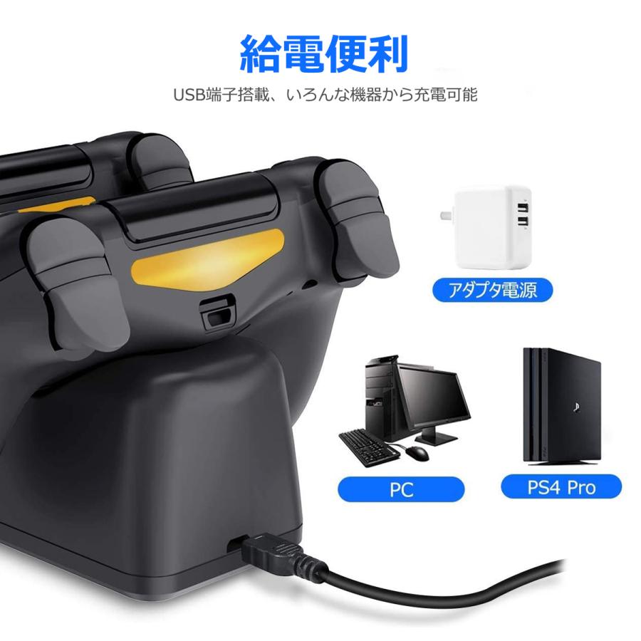 急速充電 PS4 コントローラー 充電器 充電スタンド pro Slim LED