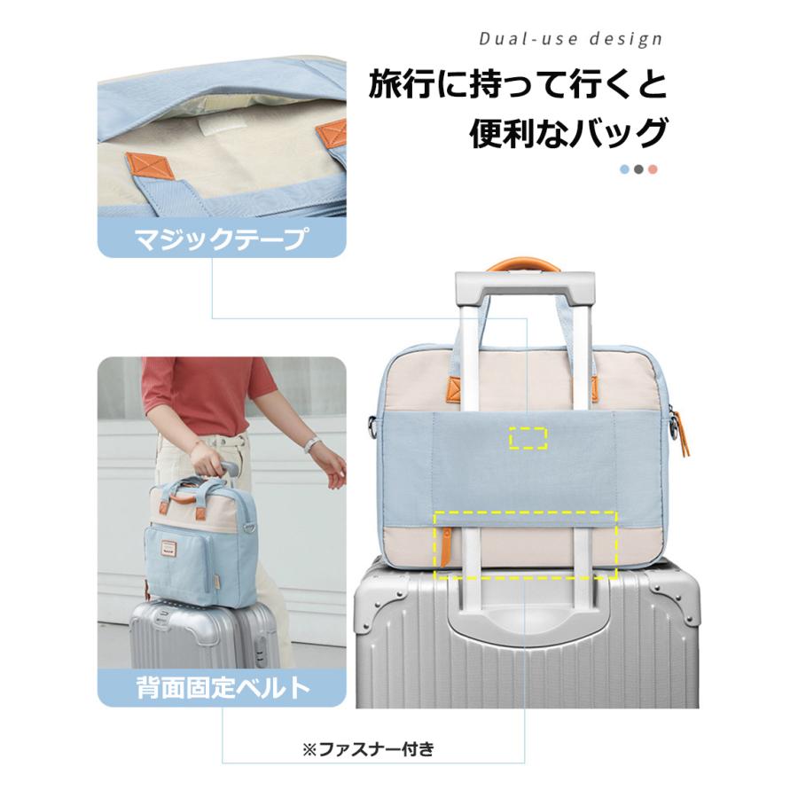 パソコンバッグ 13.3~16.1インチ対応 パソコンケース PCノートパソコン衝撃吸収  macbook pro 鞄 カバン pcケース  防水 傷防止 おしゃれ MacBook 送料無料 |  | 05