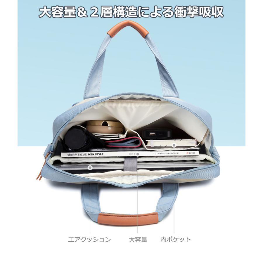 パソコンバッグ 13.3~16.1インチ対応 パソコンケース PCノートパソコン衝撃吸収  macbook pro 鞄 カバン pcケース  防水 傷防止 おしゃれ MacBook 送料無料 |  | 06