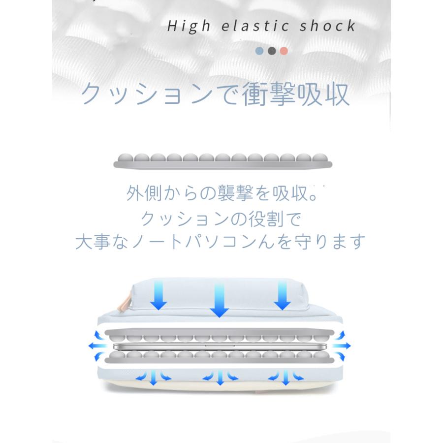 パソコンバッグ 13.3~16.1インチ対応 パソコンケース PCノートパソコン衝撃吸収  macbook pro 鞄 カバン pcケース  防水 傷防止 おしゃれ MacBook 送料無料 |  | 11