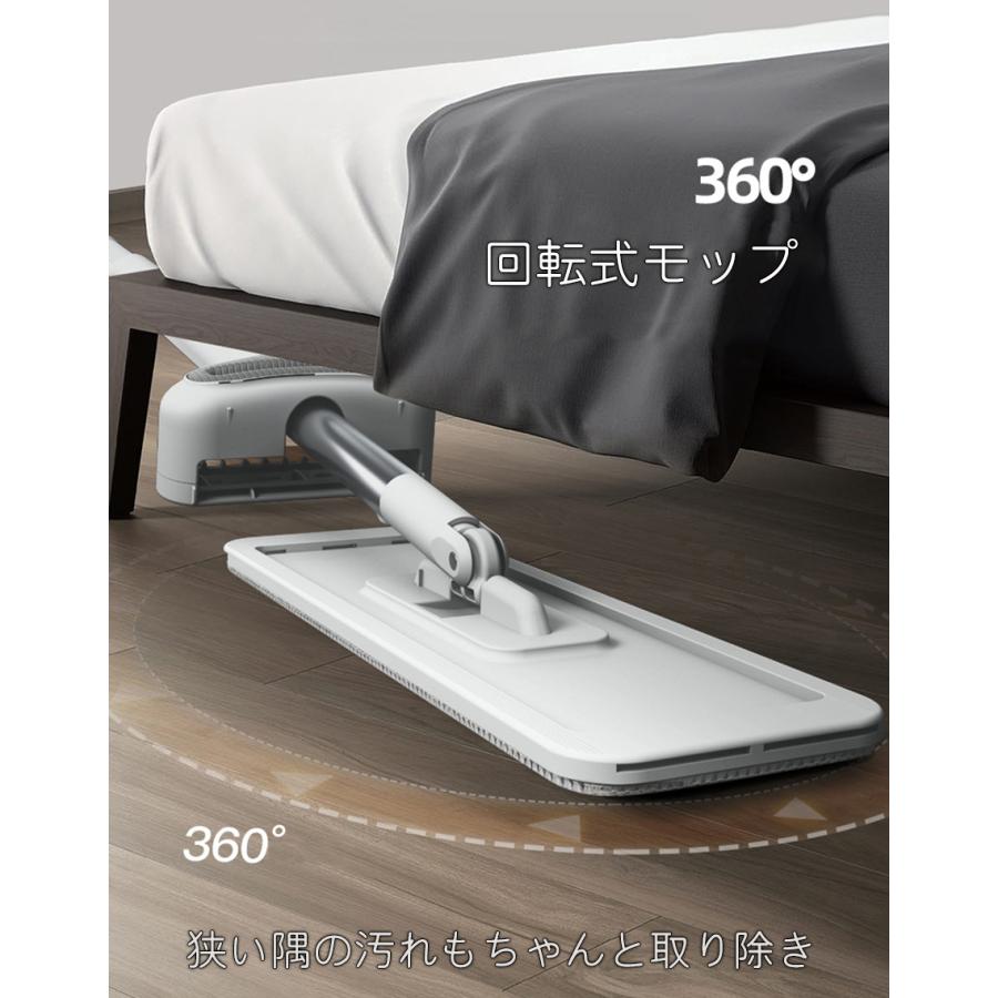 モップ フロアモップ 回転モップ 水拭きモップ モップ 360°回転 ぞうきんモップ 掃除用品 替えパッド3枚 丸洗い可能　送料無料 |  | 01