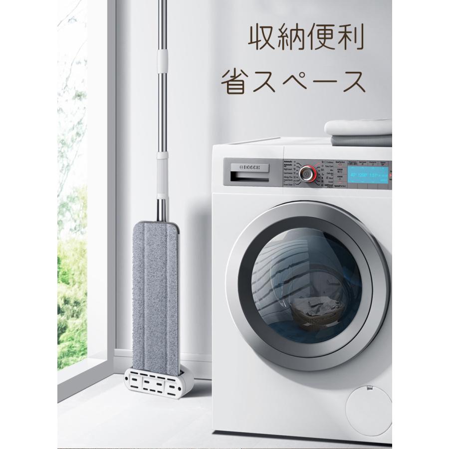 モップ フロアモップ 回転モップ 水拭きモップ モップ 360°回転 ぞうきんモップ 掃除用品 替えパッド3枚 丸洗い可能　送料無料 |  | 10