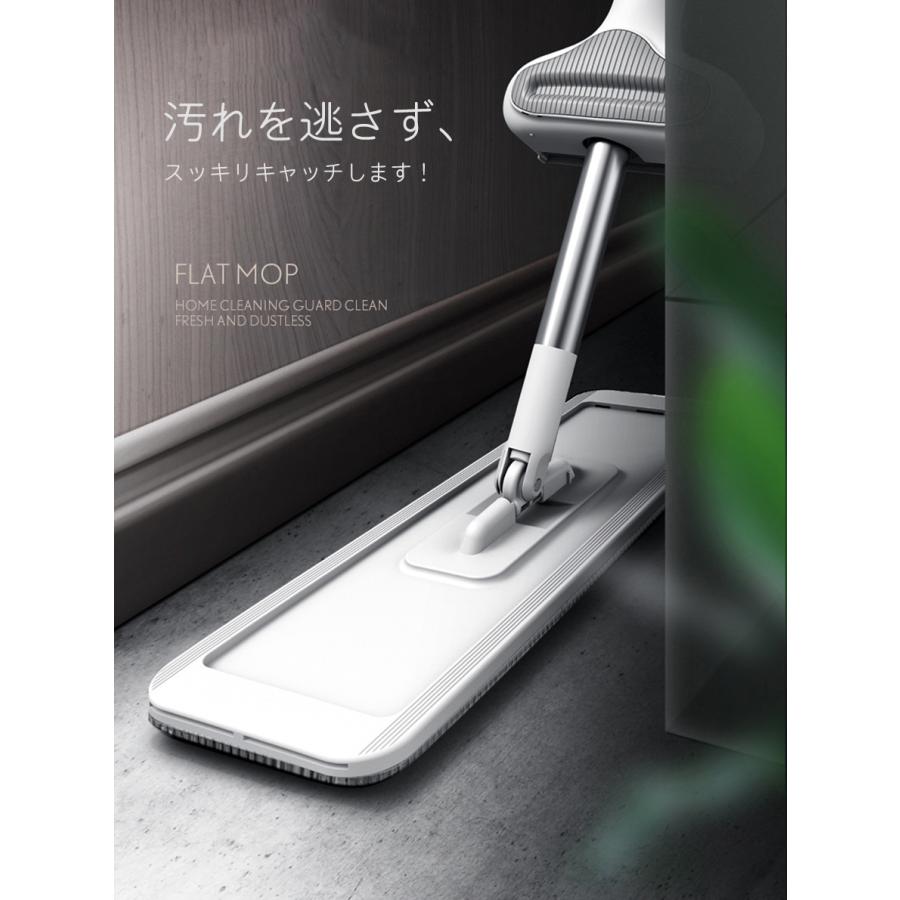 モップ フロアモップ 回転モップ 水拭きモップ モップ 360°回転 ぞうきんモップ 掃除用品 替えパッド3枚 丸洗い可能　送料無料 |  | 02