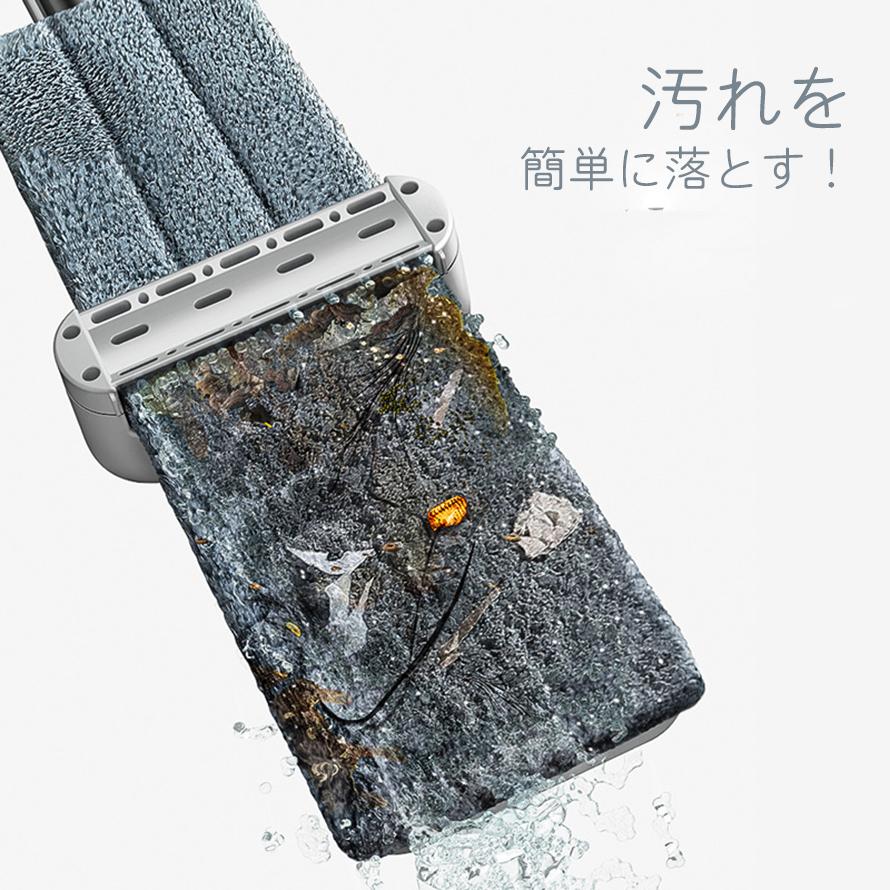 モップ フロアモップ 回転モップ 水拭きモップ モップ 360°回転 ぞうきんモップ 掃除用品 替えパッド3枚 丸洗い可能　送料無料 |  | 03
