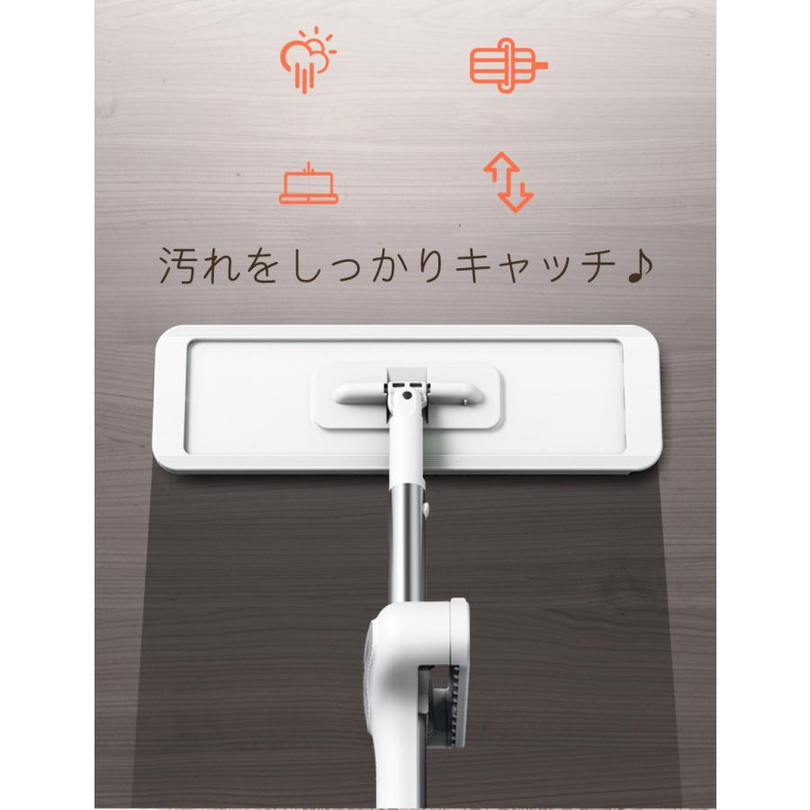 モップ フロアモップ 回転モップ 水拭きモップ モップ 360°回転 ぞうきんモップ 掃除用品 替えパッド3枚 丸洗い可能　送料無料 |  | 04