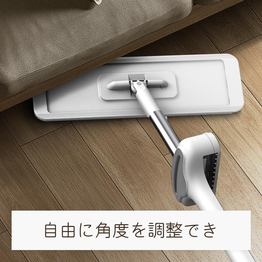 モップ フロアモップ 回転モップ 水拭きモップ モップ 360°回転 ぞうきんモップ 掃除用品 替えパッド3枚 丸洗い可能　送料無料 |  | 05