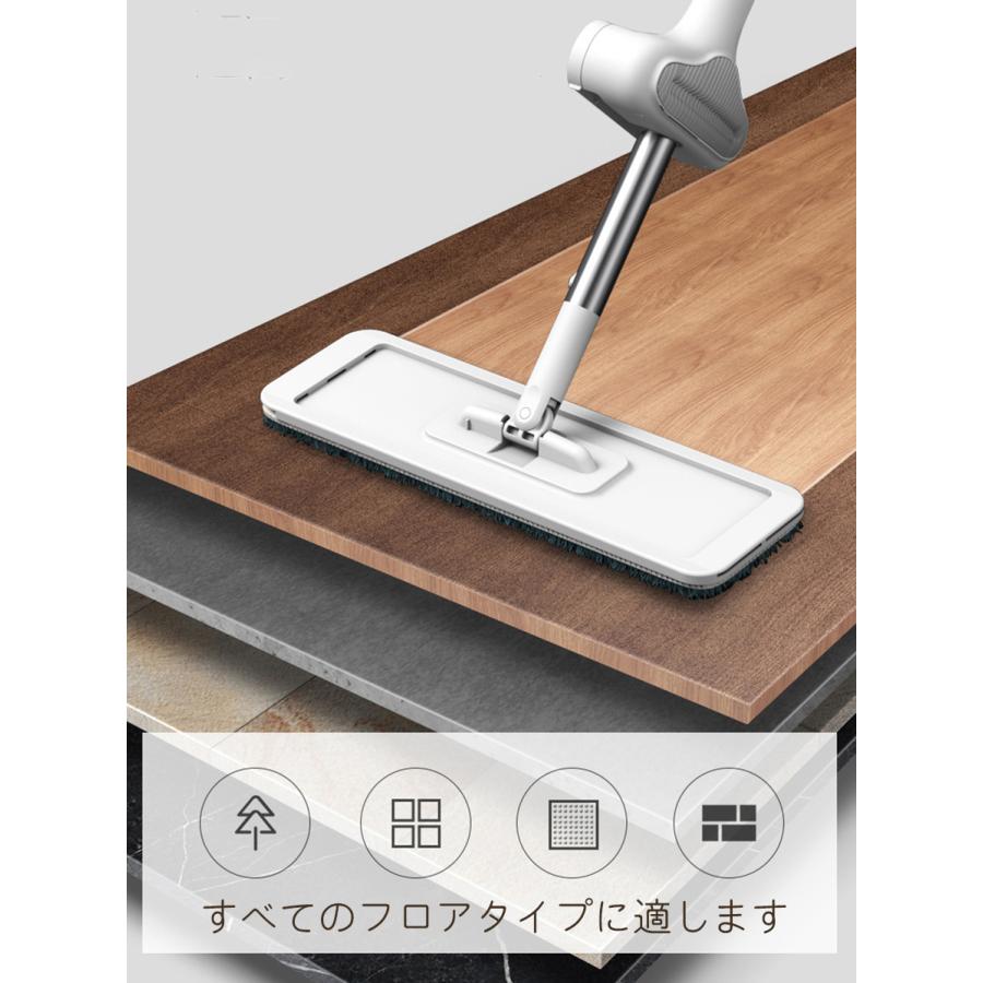 モップ フロアモップ 回転モップ 水拭きモップ モップ 360°回転 ぞうきんモップ 掃除用品 替えパッド3枚 丸洗い可能　送料無料 |  | 09