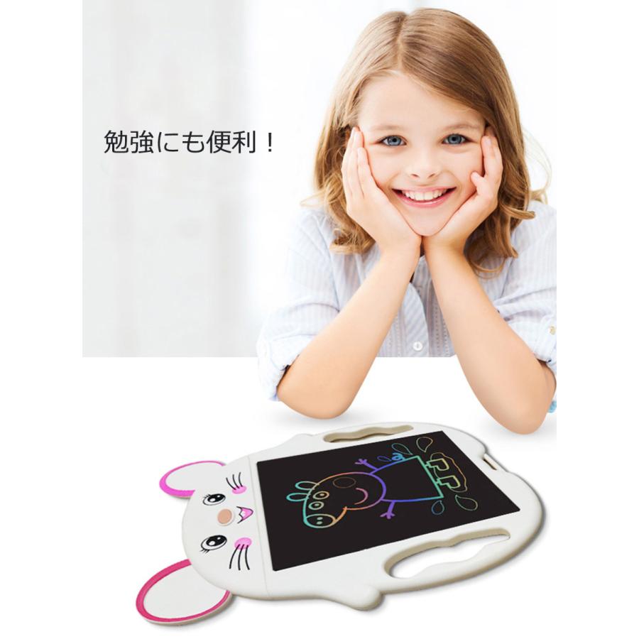 お絵かきボード　９インチ お絵かき おもちゃ 子供 知育玩具　かわいい 女の子 男の子  誕生日 プレゼント ギフト　サプライズ 送料無料 |  | 09