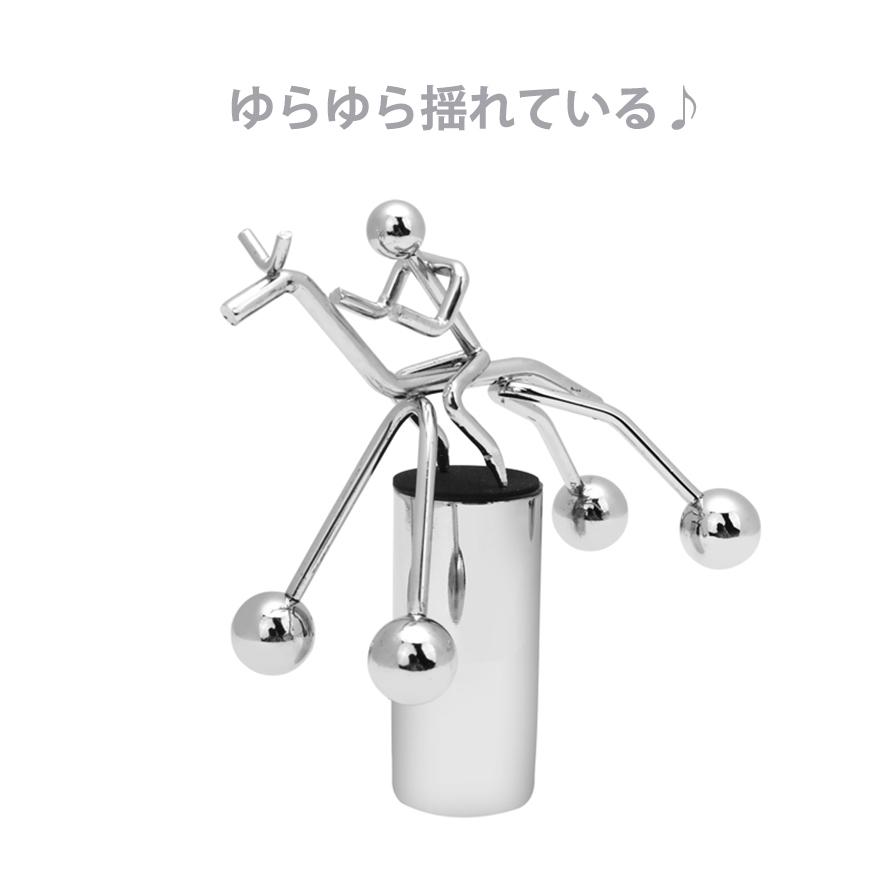 バランス オーナメント バランストイ 振り子 やじろべえ レトロ 揺れる