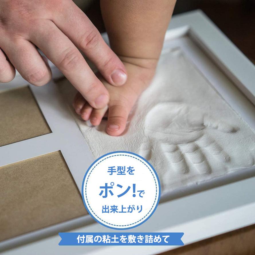 赤ちゃん 手形 足型 フォトフレーム 写真立て ベビープリント 出産祝い 誕生日 新生児 男の子 女の子 プレゼント ギフト ベビーフォトフレーム 232 Staraba 通販 Yahoo ショッピング