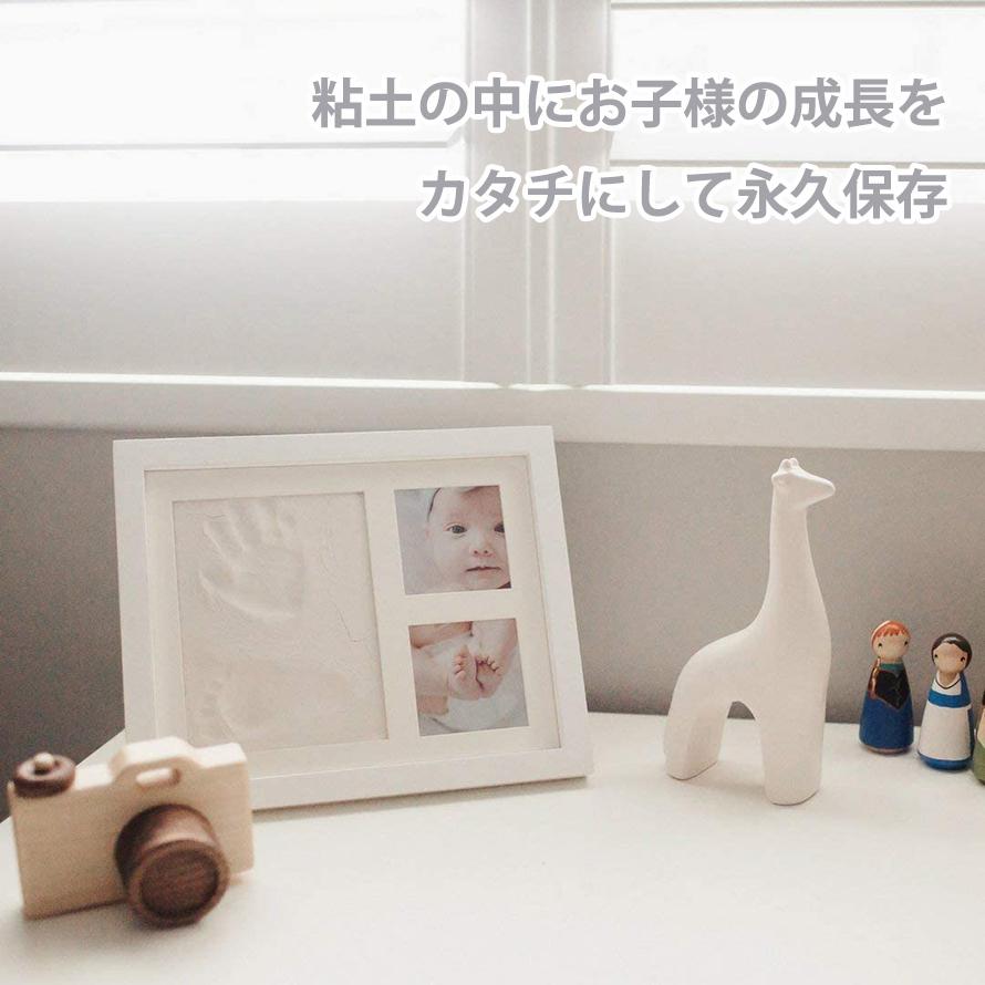 赤ちゃん  手形  足型  フォトフレーム  写真立て  ベビープリント  出産祝い  誕生日 新生児 男の子 女の子 プレゼント ギフト |  | 04